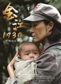 国产91免费在线